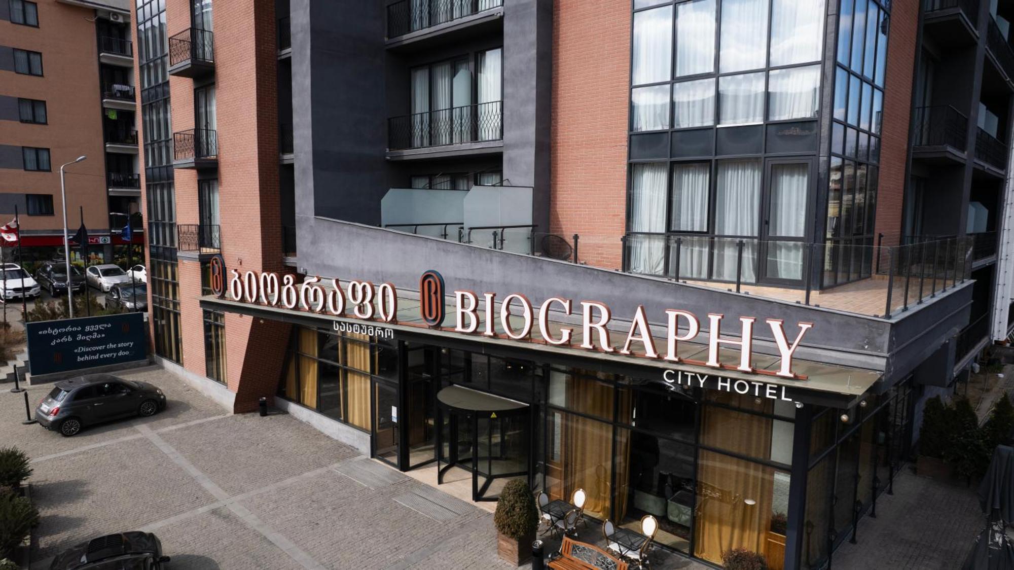 Hotel Biography Design Tbilisi Esterno foto